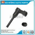 COOLANT LEVEL SENSOR 1304702 - NEW - GM 93179551 For GENUINE Vauxhall ASTRA / ZAFIRA - HEADER TANK